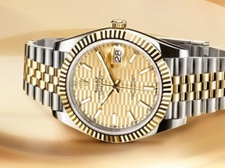 ROLEX DATEJUST